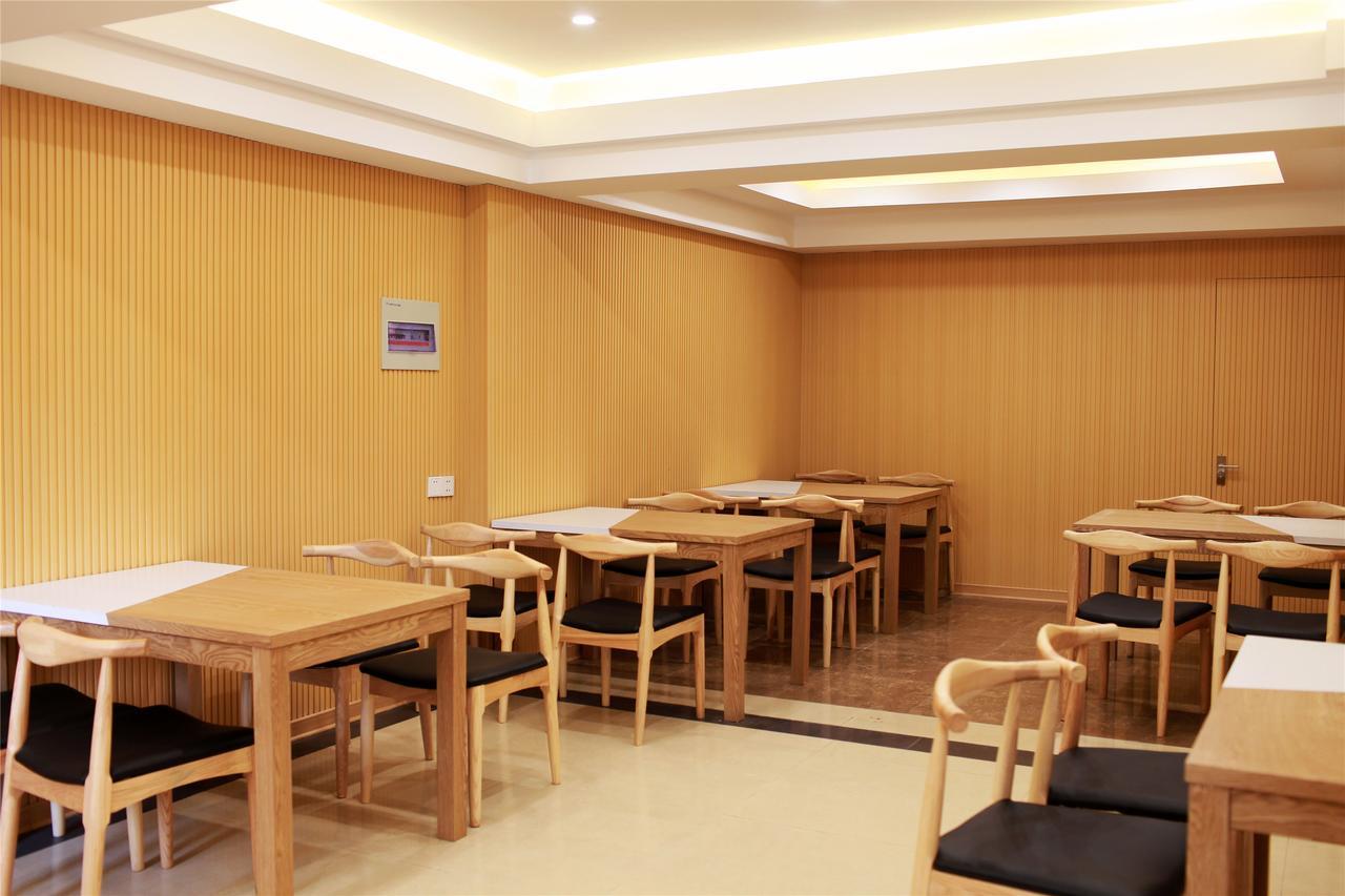 Greentree Inn Jiangsu Suzhou Science And Technology City Business Hotel ภายนอก รูปภาพ